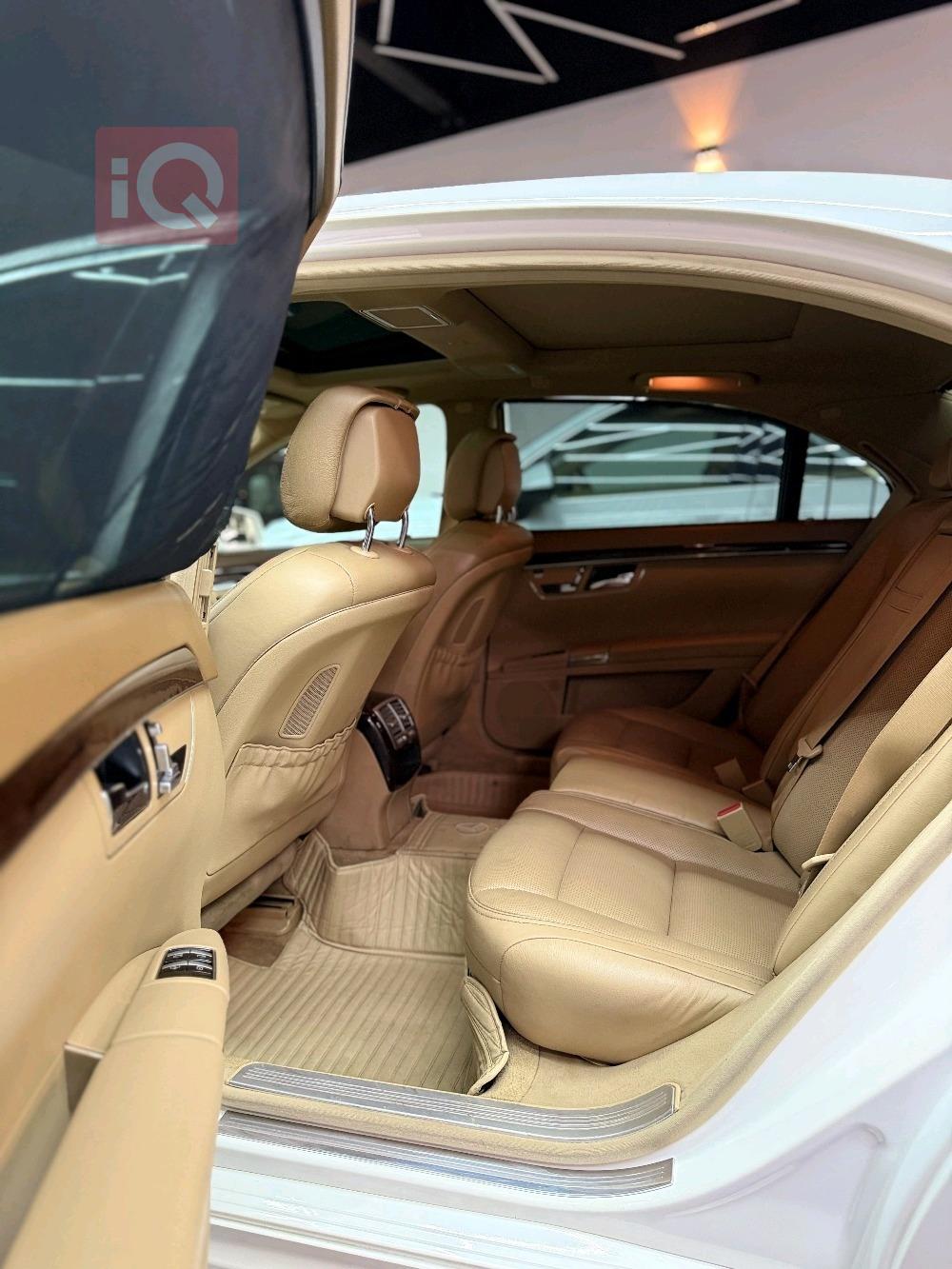 مرسيدس بنز S-Class